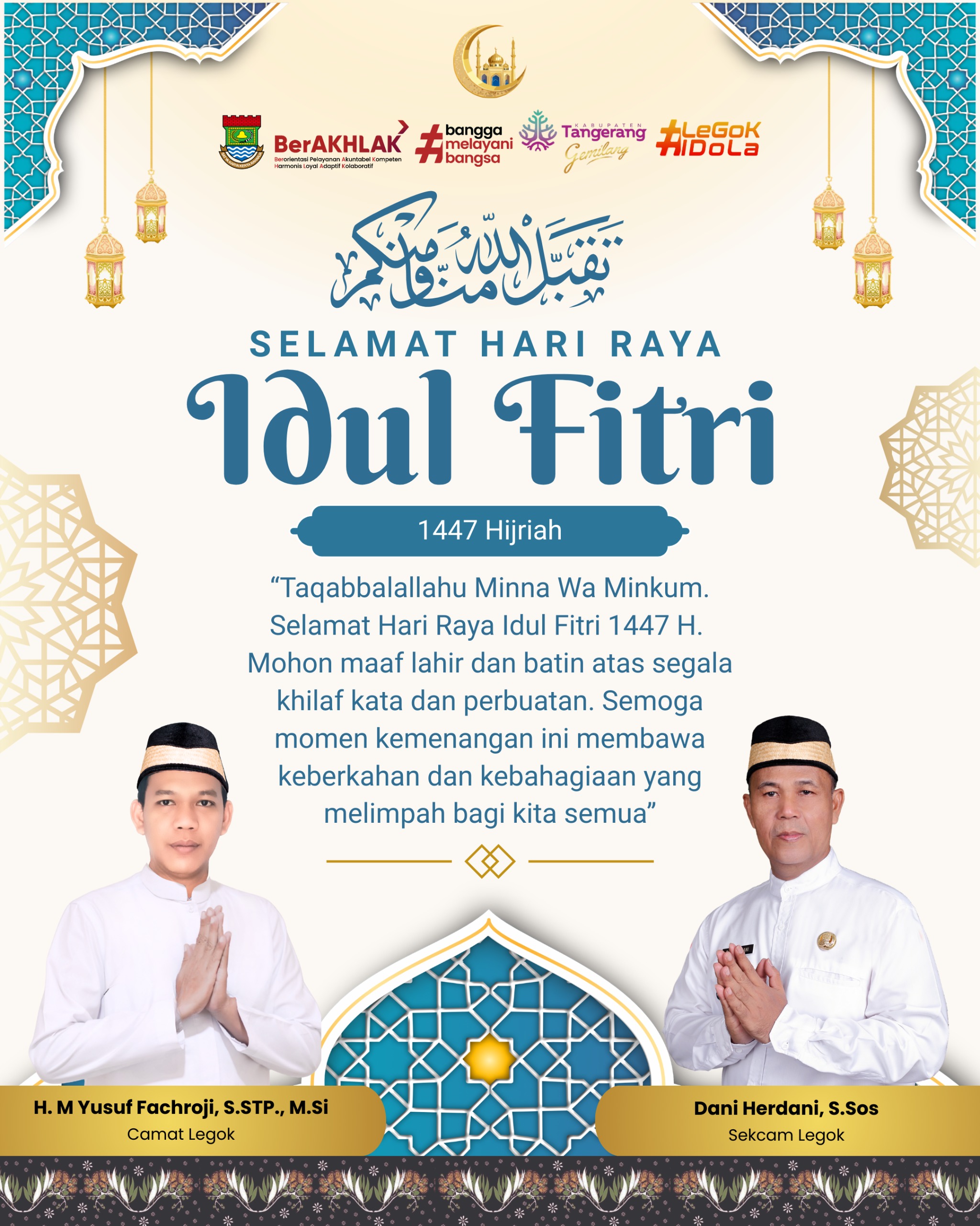 Kecamatan Legok Mengucapkan Selamat Hari Raya Idul Fitri 1447 H / 2026.