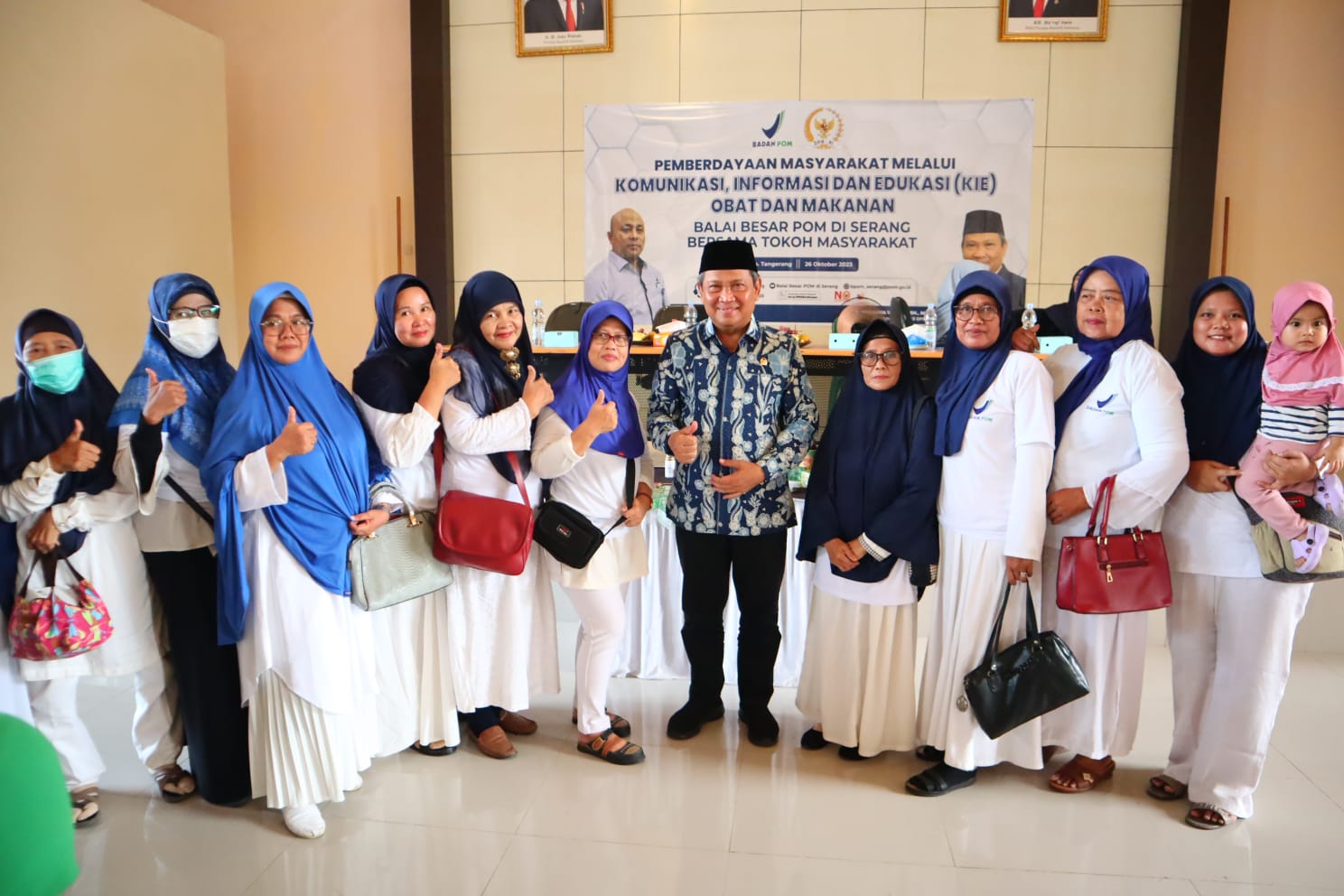 Dewan Muhammad Rizal DPR RI