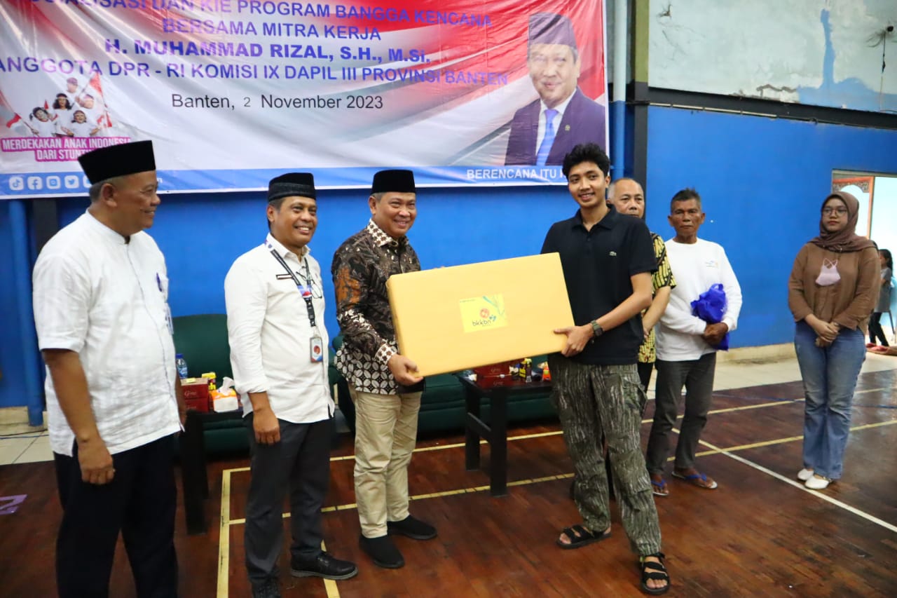 Dewan Muhammad Rizal DPR RI